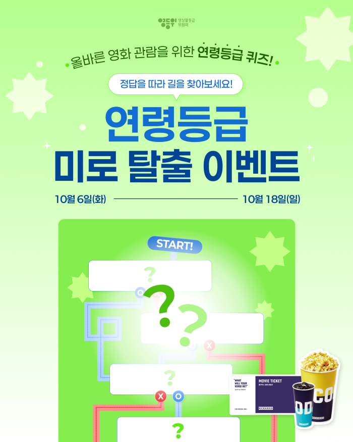 길찾기.png
