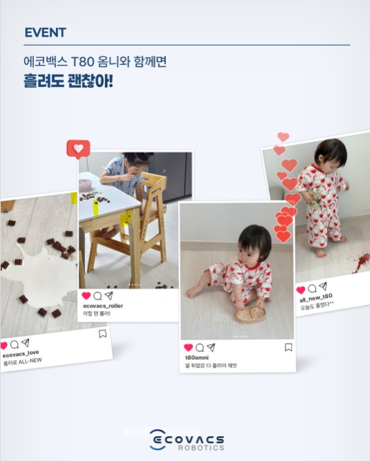 화면 캡처 2025-07-28 103549.jpg