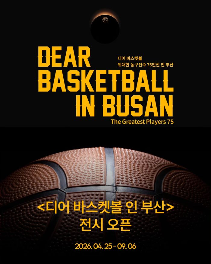 670611803_18100410109995399_3098069725400884258_n (4).jpg