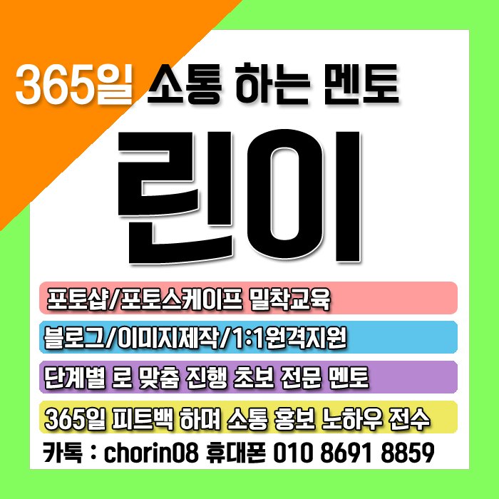 메인0.png