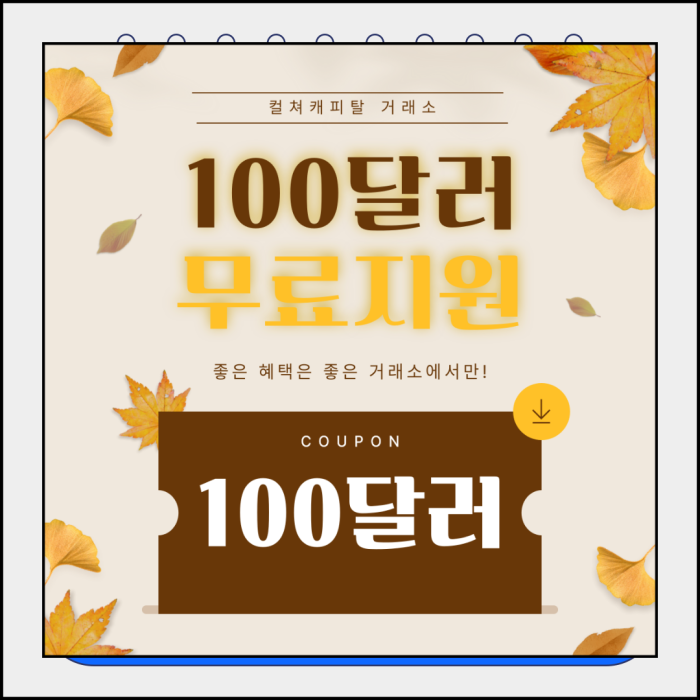 제목을-입력해주세요_-001 - 2024-10-04T141122.640.png