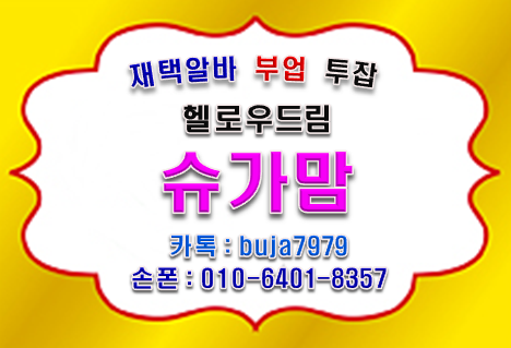 상단명함03-2.PNG