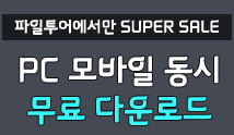 캡처.PNG