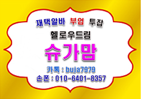 상단명함03-1.PNG