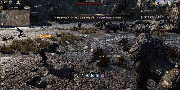 v2 사냥터.jpg