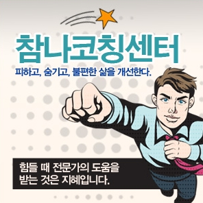 사용자 지정 3.jpg