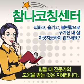 사용자 지정 2.jpg