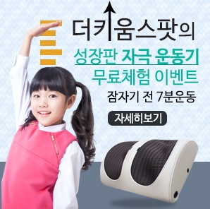 사용자 지정 1.jpg