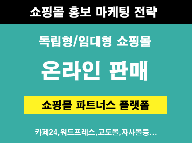 크몽배너1.png