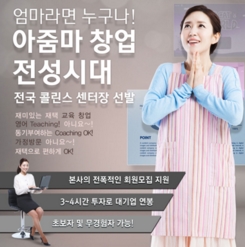 사용자 지정 1.jpg