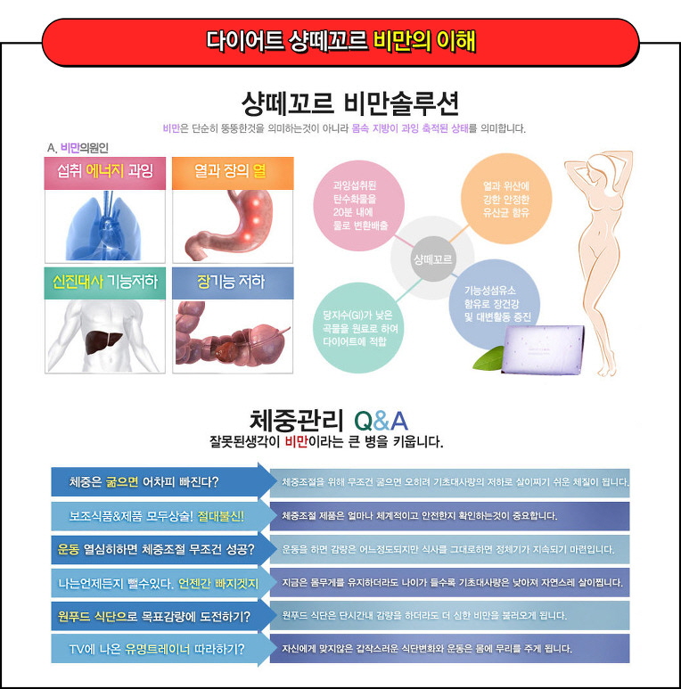 포맷변환_5.jpg