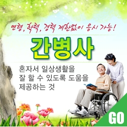 사용자 지정 1.jpg