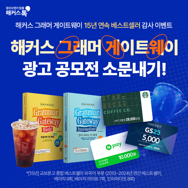 썸네일 이미지.jpg