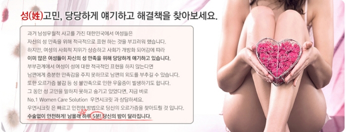 포맷변환_5.jpg