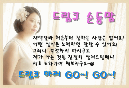 글씨색1.gif