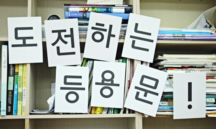 12월23일 (993).png